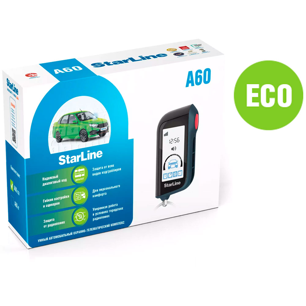 Автосигнализация StarLine A60 ECO