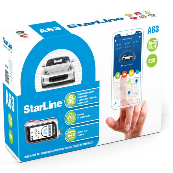 Автосигнализация StarLine A63 v2 2CAN-2LIN ECO