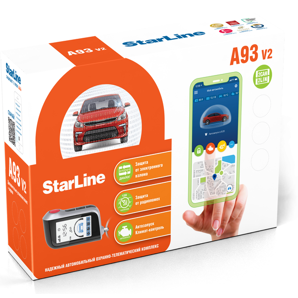 Автосигнализация StarLine A93 v2 2CAN-2LIN