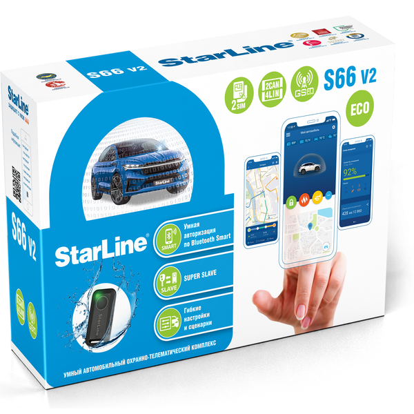Автосигнализация StarLine S66 V2 ECO