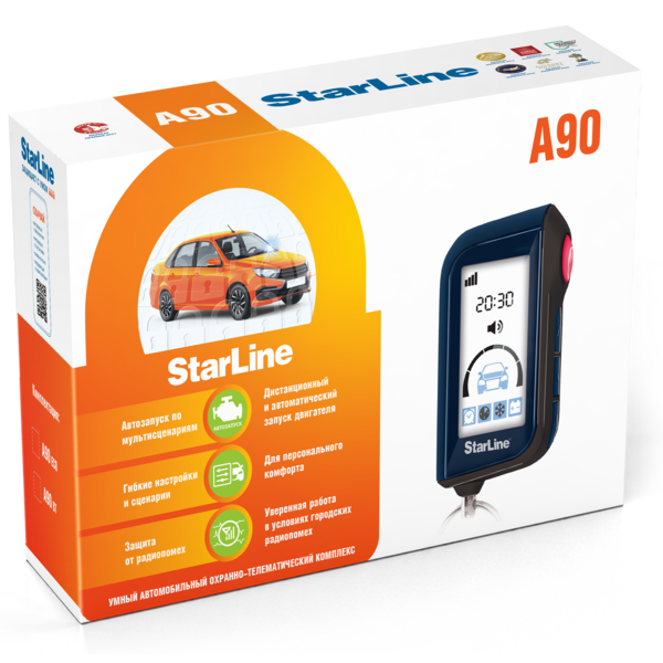 Автосигнализация StarLine A90 ECO