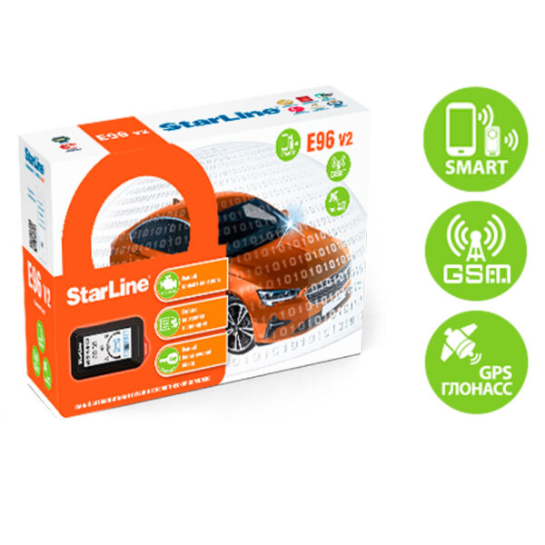 Автосигнализация StarLine E96 v2 BT 2CAN+4LIN 2SIM GSM-GPS