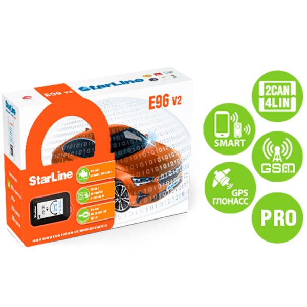 Автосигнализация StarLine E96 v2 BT 2CAN-4LIN GSM/GPS PRO