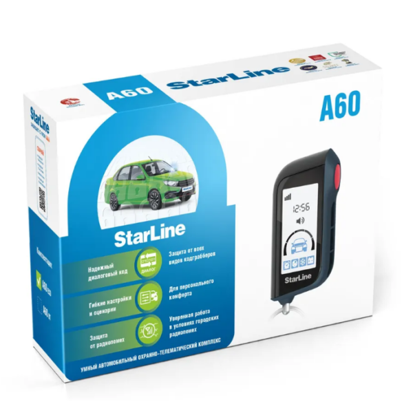 Автосигнализация StarLine A60 BT GSM ECO