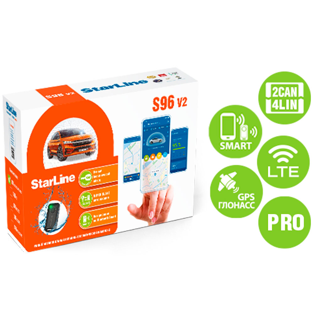Автосигнализация StarLine S96 V2 LTE-GPS PRO
