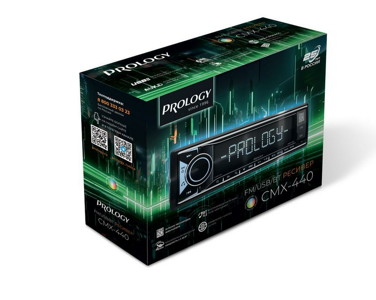 Автомагнитола PROLOGY CMX-440