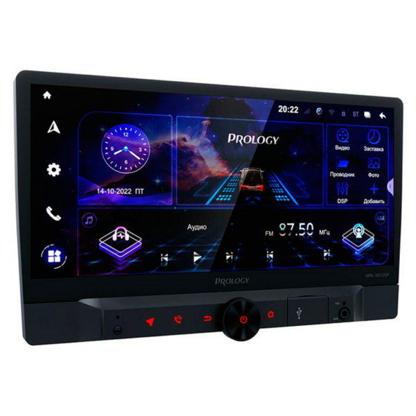Автомагнитола PROLOGY MPA-320 DSP