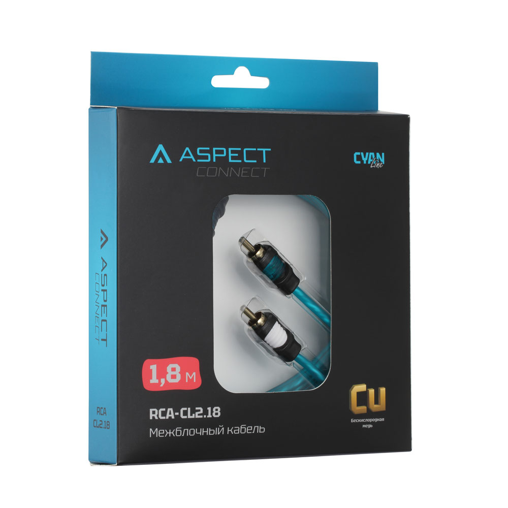 Кабель межблочный Aspect RCA-CL2.18