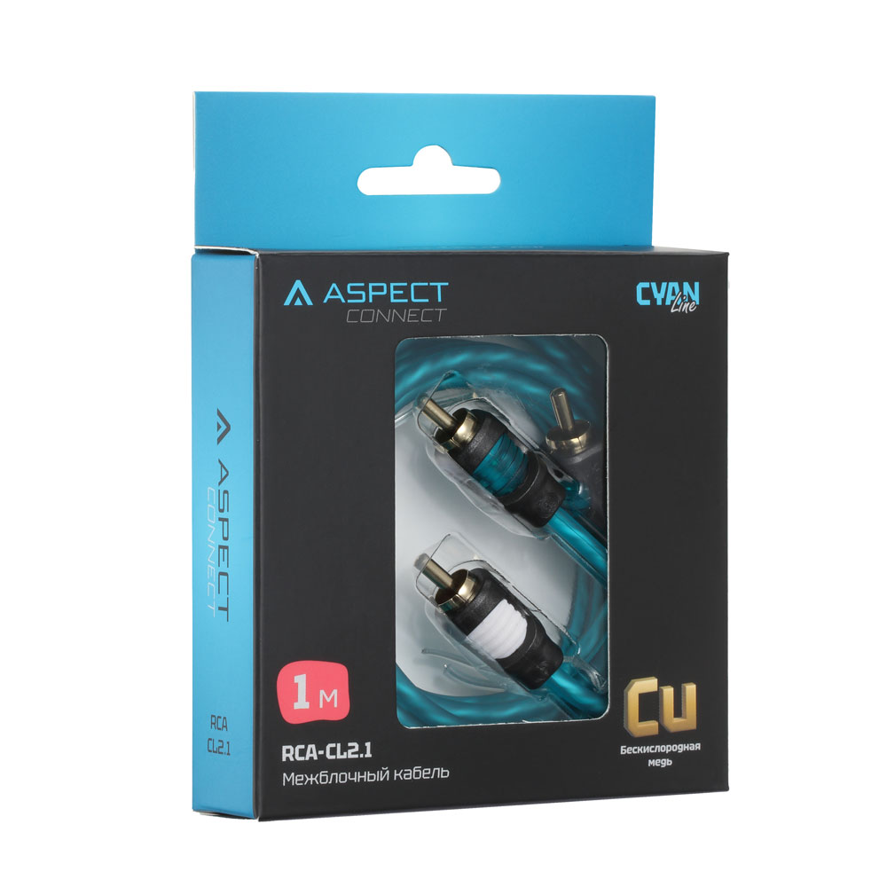 Кабель межблочный Aspect RCA-CL2.1