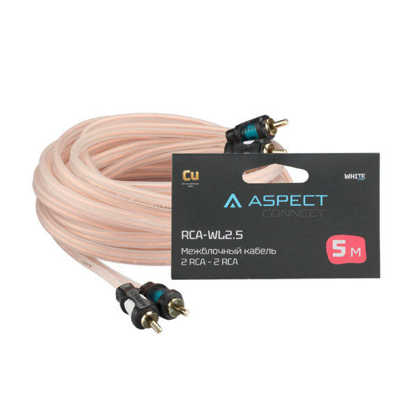 Кабель межблочный ASPECT-RCA-WL2.5