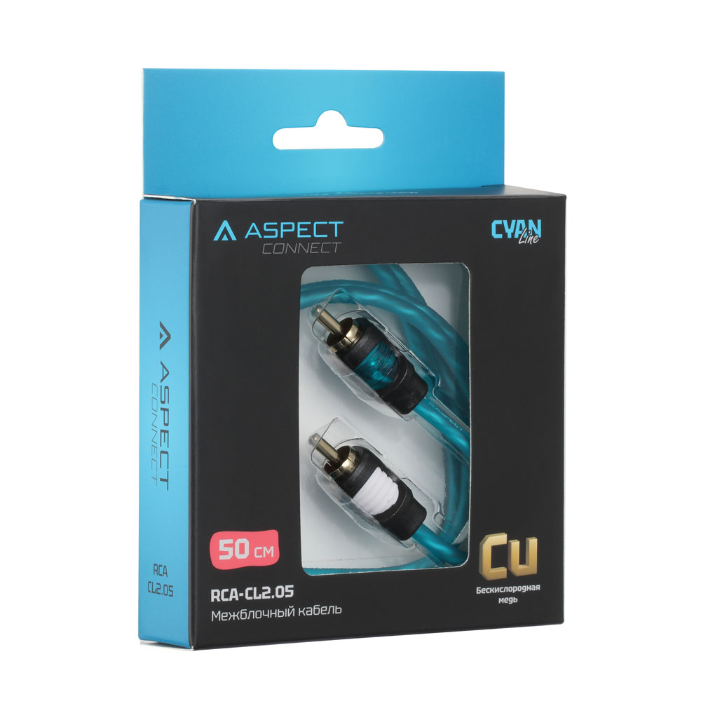Кабель межблочный Aspect RCA-CL2.05