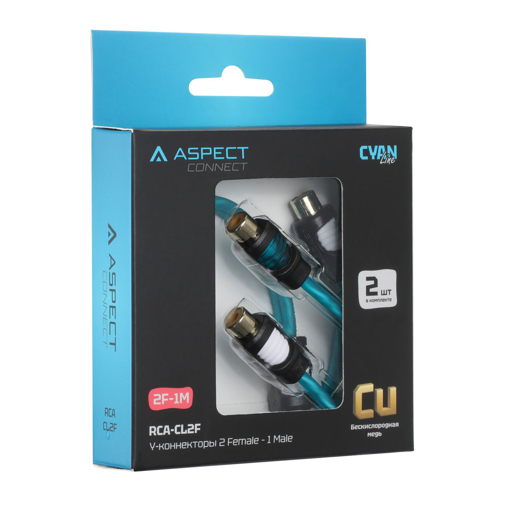 Кабель межблочный Aspect RCA-CL2F