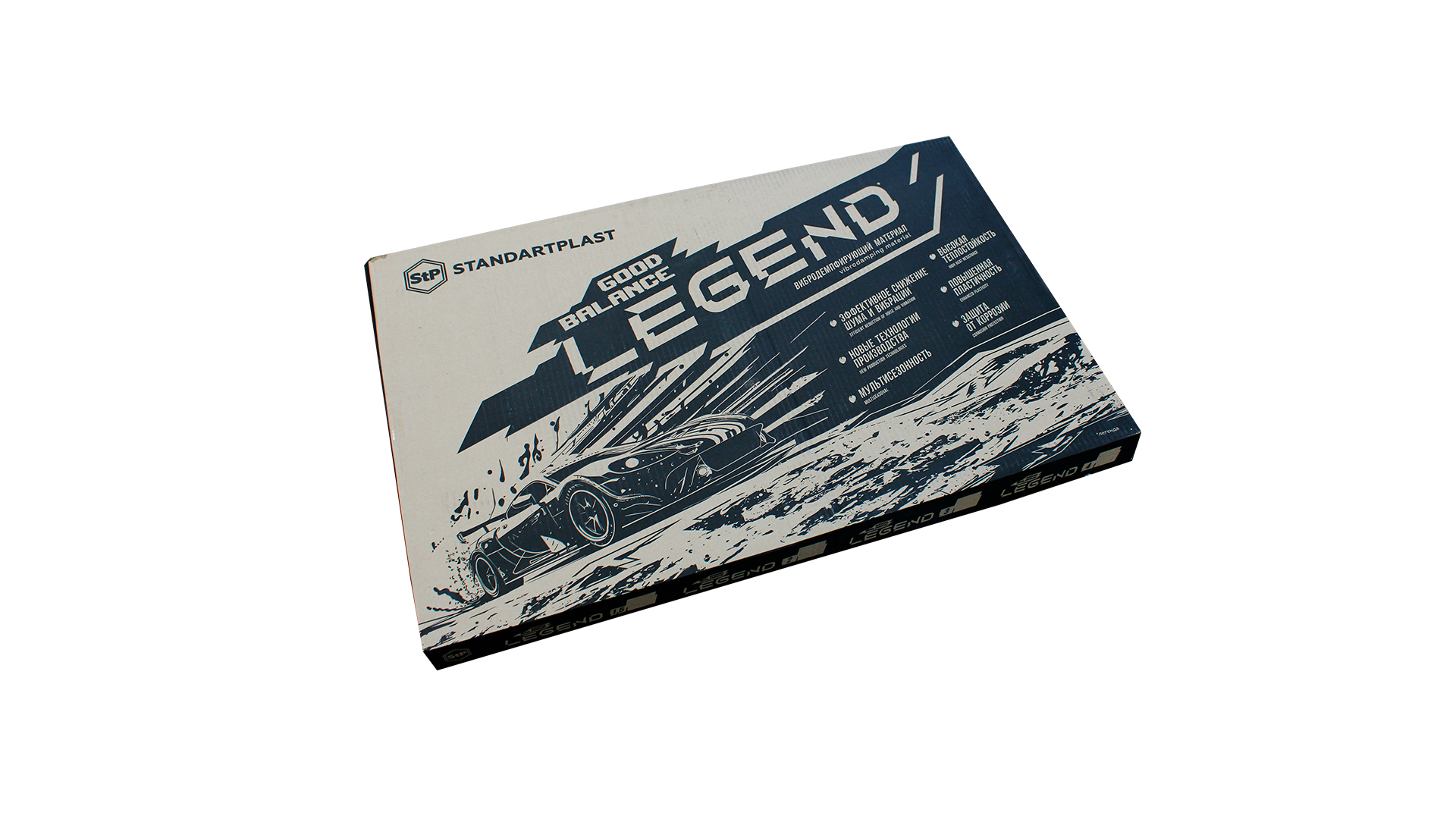 Вибродемпфирующий материал StP Legend 1.5